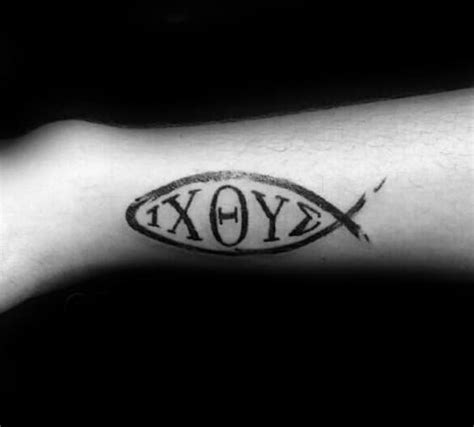 40 Ichthus Tattoo Designs for Men [2023 Inspiration Guide]