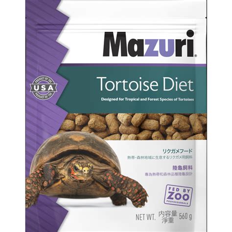 Mazuri Tortoise Diet 560g 5m21 Shopee Singapore