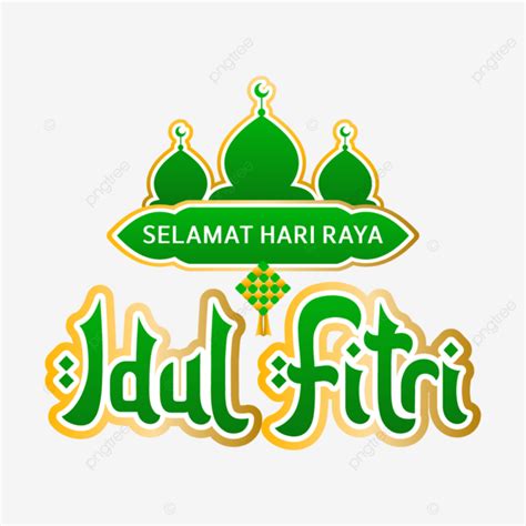 Texto De Letras De Feliz Eid Al Fitr Vector Png Eid Al Fitr Eid Al