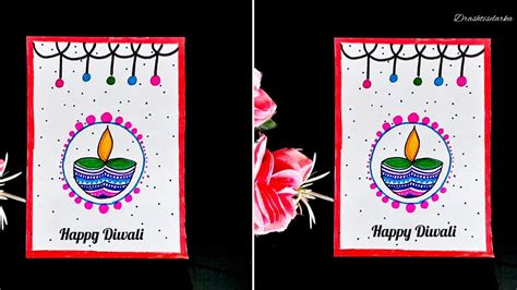 DIY Diwali Greeting Card Easy Diwali Card Making Idea Handmade Diwali