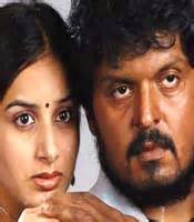 Kokki (2006) | Kokki Tamil Movie | Movie Reviews, Showtimes | nowrunning