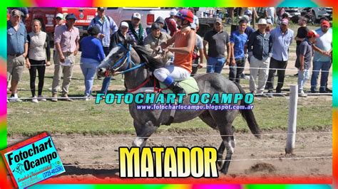 MATADOR Margarita Belén Chaco 21 08 2022 YouTube