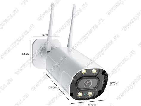 Уличная Wi-Fi IP-камера 3Mp «HDcom SE248-3MP» с записью в облако Amazon ...