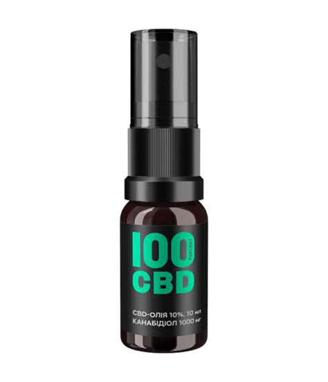 Канабідіол КБД - купити CBD в Києві та Україні! 100% СBD. РЕЛАКС ДЛЯ ...