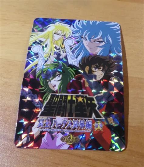 SAINT SEIYA ANIME Manga Fan Card Ssn Prism Holo Foil Carte Neuf Mint