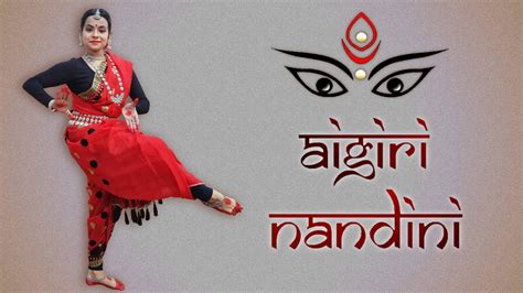 Aigiri Nandini Durga Stotram Mahishasura Mardini Navratri