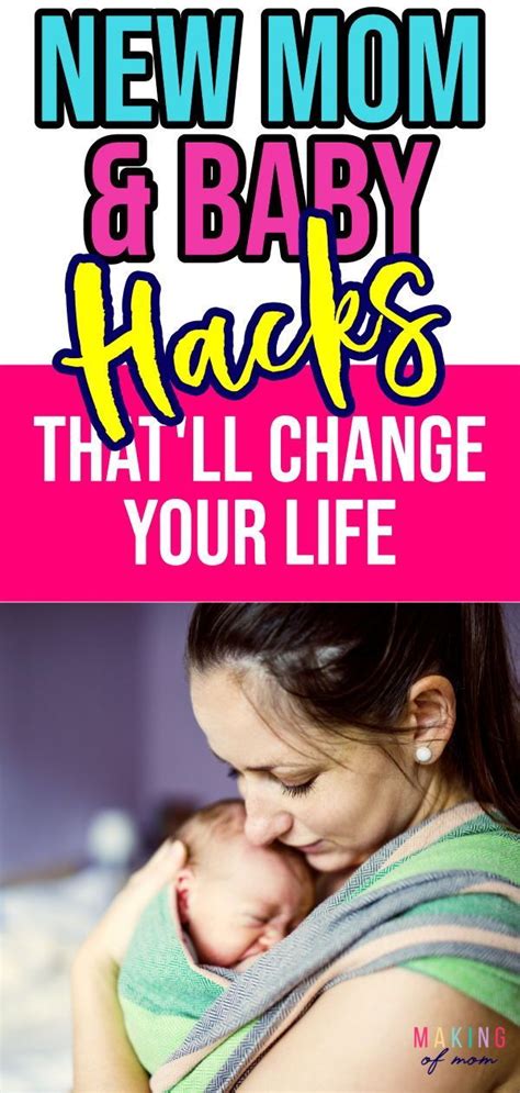 Game Changing Baby Hacks For New Moms Baby Hacks New Baby