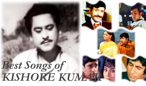 Best Songs of Kishore Kumar | HubPages