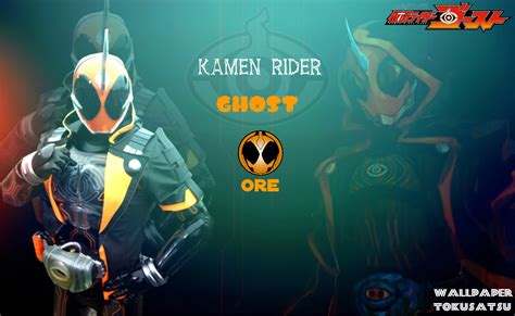 Kamen Rider Ghost Ore Damashii By Haule0123 On Deviantart