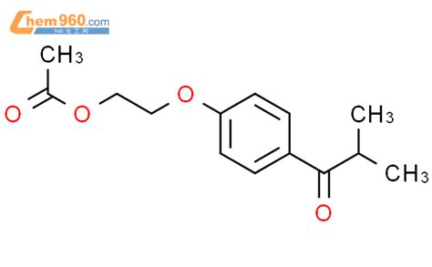 Methylpropanoyl Phenoxy Ethyl Acetatecas