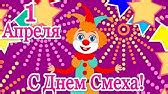 Поздравления с Наврузом🌷Праздник Навруз🌷Новруз Байрам - YouTube