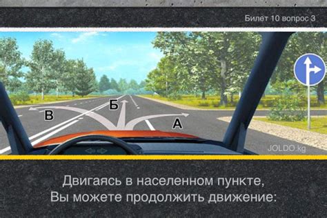 Билет 1-18