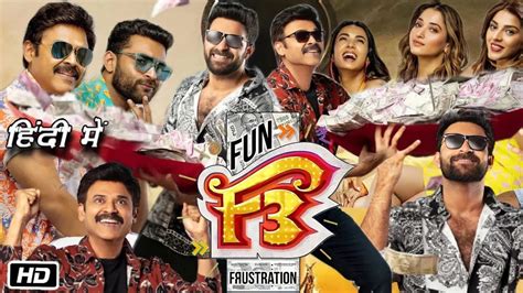 F3 Fun And Frustration Full HD Movie Hindi Dubbed OTT Review