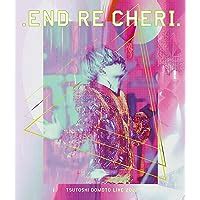 Amazon co jp ENDRECHERI TSUYOSHI DOMOTO LIVE 2022 通常盤 Blu ray