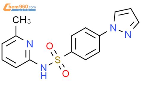 Benzenesulfonamide N Methyl Pyridinyl H Pyrazol