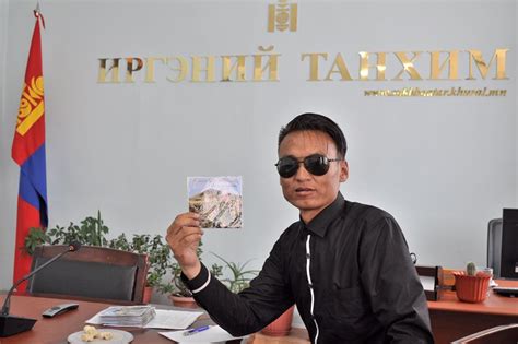 Залуу уран бүтээлчээ дэмжицгээе