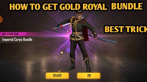 Free Fire New Gold Royale Bundle How To Get Gold Royale Bundle In Free