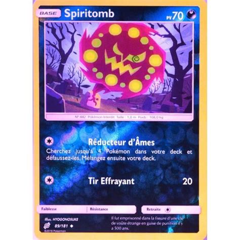 Carte Pok Mon Spiritomb Pv Reverse Sl Soleil Et Lune