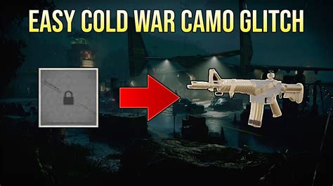 EASY COLD WAR CAMO GLITCH INSTANTLY UNLOCK DIAMOND CAMO GLITCH