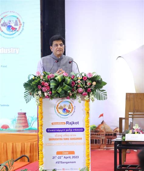 Piyush Goyal attended Chintan Shivir – Textiles Conclave during ...