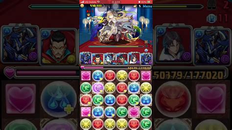 パズドラ 12月のクエスト 上級者向け イレーヌ降臨 Youtube