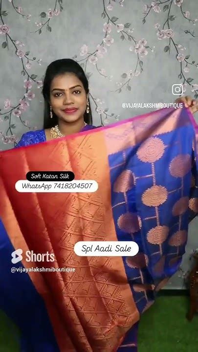 🥳pre Aadi Sale🌟price Rs1050 🌟premium Soft Katan Silk Saree In Traditional Korvai Border