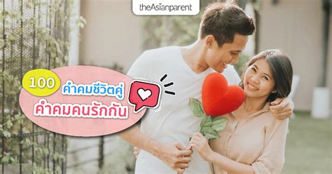 คำคมความรู้สึกของคนหมดใจ รู้สึกอย่างไรถ้าหัวใจเราถูกทิ้ง