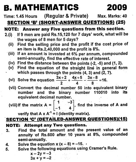 Education Is The Key To Success Business Mathematics For Class Xi