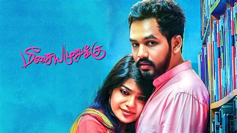 Meesaya Murukku Full Movie Online Watch Hd Movies On Airtel