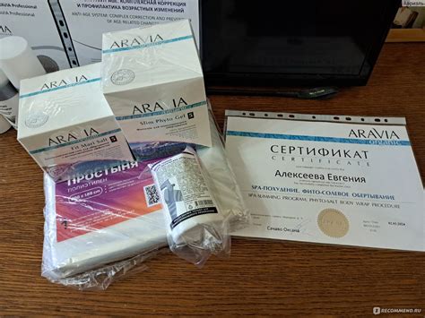 Антицеллюлитное обертывание ARAVIA Фито-солевое обертывание ...
