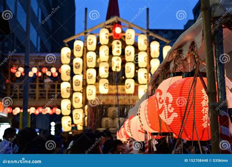 Gion Festival`s Evening Kyoto Japan Stock Photo Image Of Kyoto