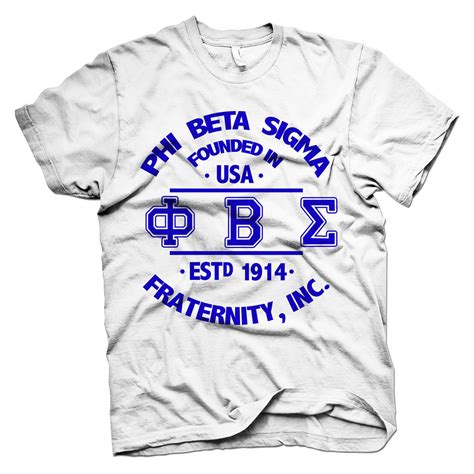 Phi Beta Sigma T Shirts