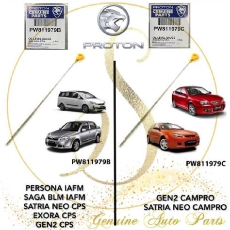 PROTON PW811979B PW811979C PERSONA SAGA BLM SATRIA NEO EXORA GEN2 CPS