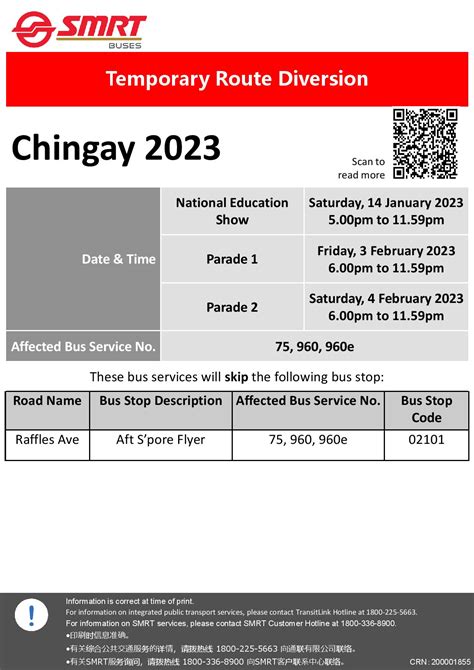 Smrt Buses Temporary Route Diversion Poster For Chingay 2023 Land