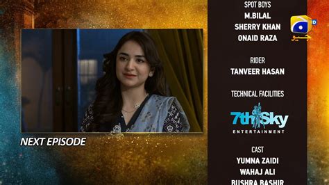 Tere Bin Episode Teaser Har Pal Geo Drama Th Apr Watch