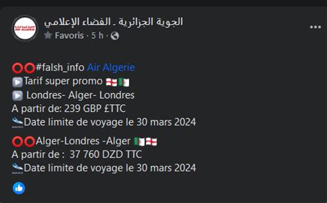 Air Alg Rie Promotion Sur Les Vols Depuis Londres Et Bruxelles Voyagerdz