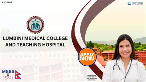 Lumbini Medical College Softamo Education Group