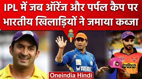 Wtc Final भारत के किन बल्लेबाजों पर रहेंगी सबकी निगाहें Wtc Final