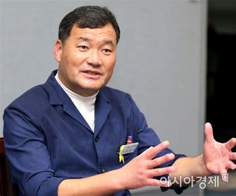 공직자인가 그럼 업무추진비 삭감 캠페인 동참하라 오규석 부산 기장군수 코로나 위기 나라구하기 제안 네이트 뉴스