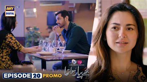 Mujhe Pyaar Hua Tha Episode 20 Promo Digitally Presented By Surf Excel And Glow And Lovely Youtube