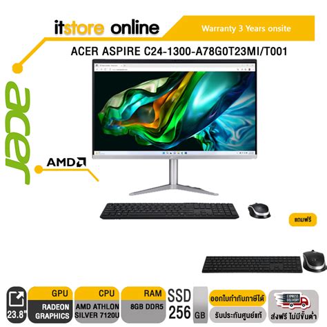 Acer Aio Aspire C A G T Mi T R U Y Onsite By