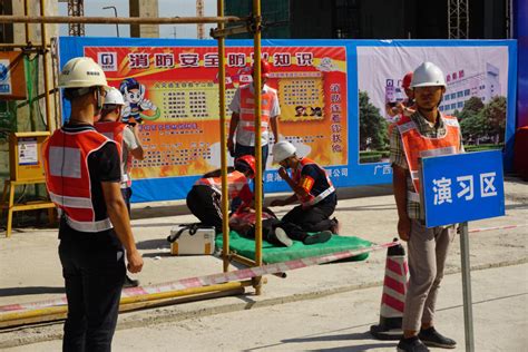 2019年度贵港市建筑工地安全生产应急救援与消防演练现场观摩会在阳光城 松宇公馆项目顺利举行 企业要闻 广西贵港建设集团有限公司