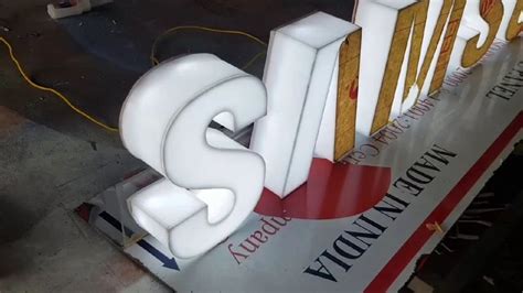 Acrylic D Letter At Rs Inch In New Delhi Id