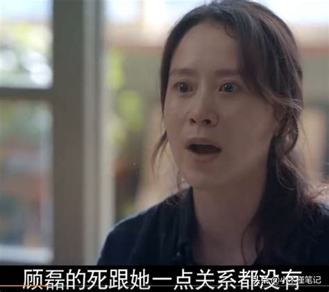 《心居》劇情太現實，顧磊意外去世，馮曉琴把矛頭指向了小姑子 頭條匯