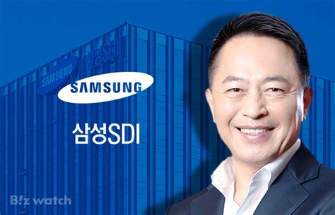 미래 모빌리티 기술의 장 간 삼성sdi차세대 라인업 쏟아냈다