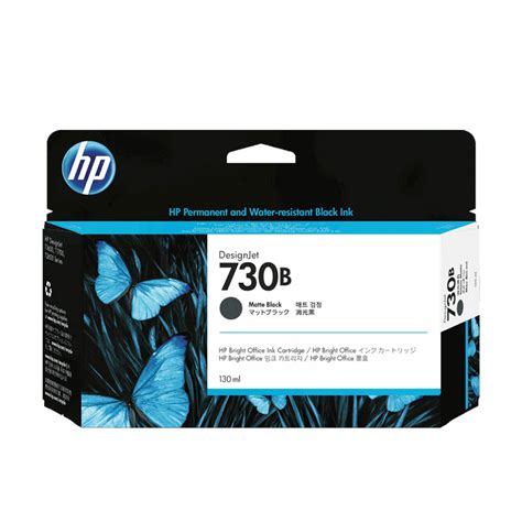 Hp B Ml Gray Ink Cartridge For T T T