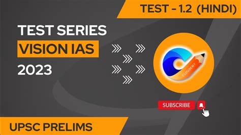 Vision IAS Test Series 2023 Test 1 2 Polity UPSC CSE Prelims