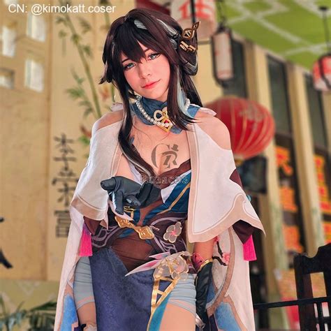 Honkai Star Rail Ruan Mei Cosplay Costume Ruanmei Cosplay Costume