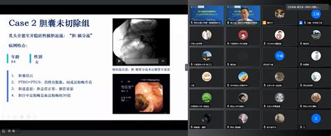 2021年全国研究生暑期学校“医工交叉外科创新与实践”顺利结业 西安交通大学科研成果 科易网技术创新