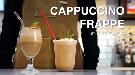 How To Make Cappuccino Frappe Small Business Idea Guide Top